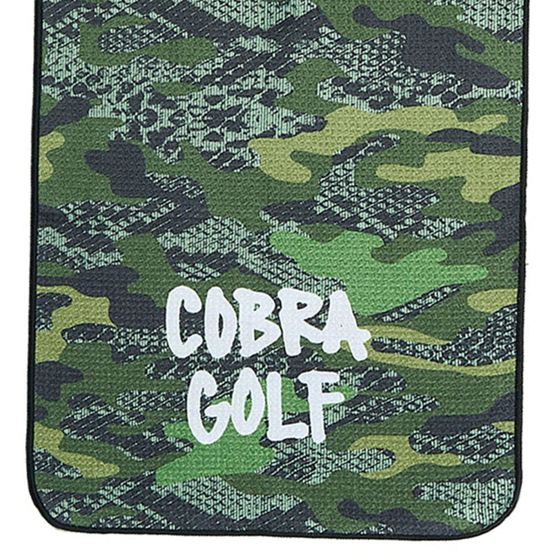 Cobra Snake Camo Towel - Green Camo