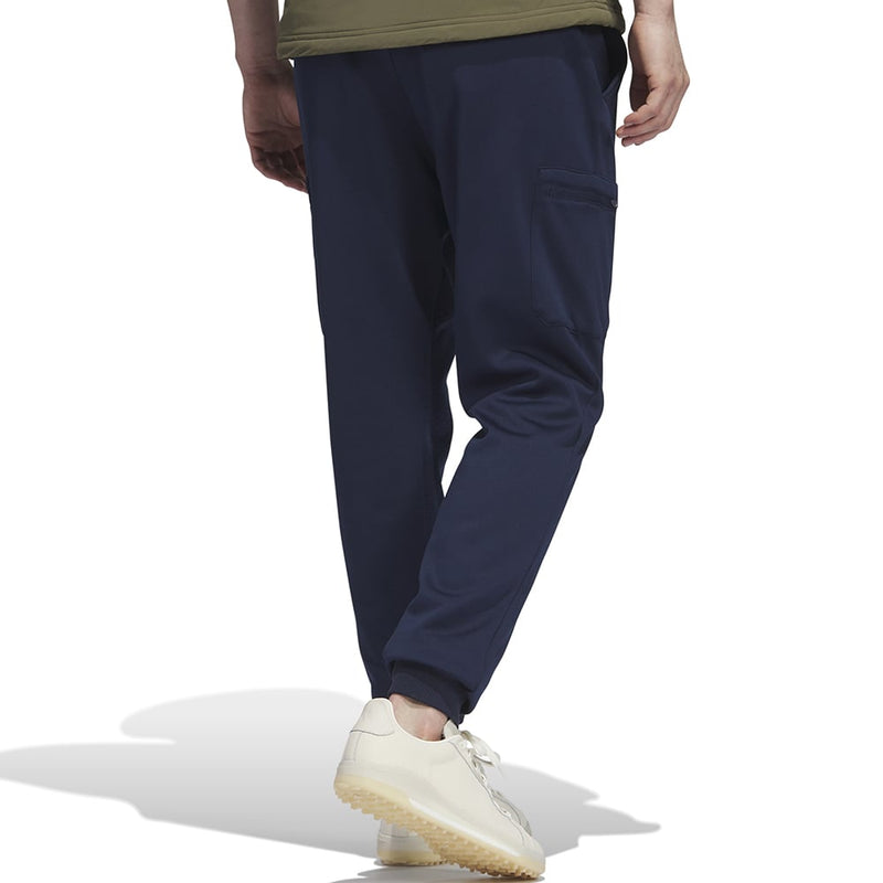 adidas Cold.Rdy Joggers - Collegiate Navy