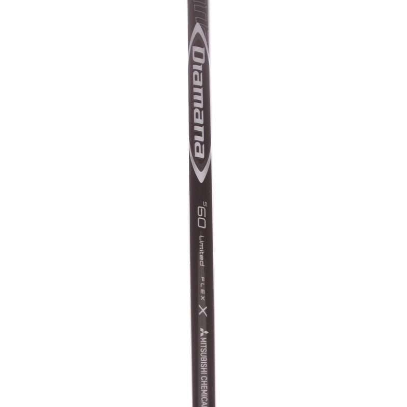 PXG-Parsons Xtreme Golf 0311 Gen 5 Graphite Men's Right Hand Driver 7.5 Degree Extra Stiff - Diamana 60