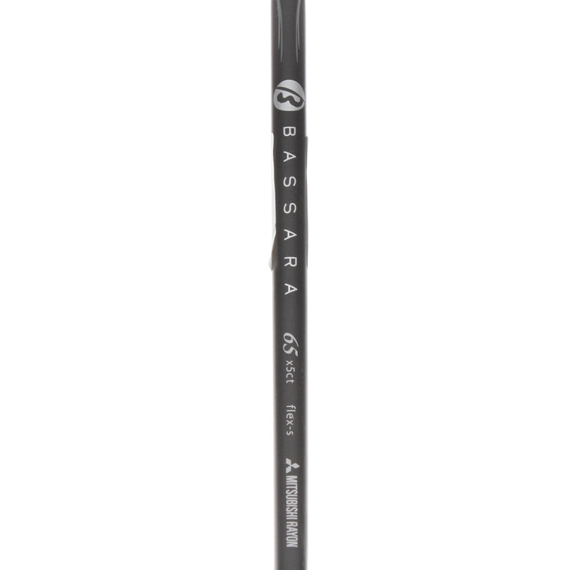 Adams Idea 2014 Graphite Mens Right Hand 2 Hybrid 17* Stiff - Bassara 65 x5ct